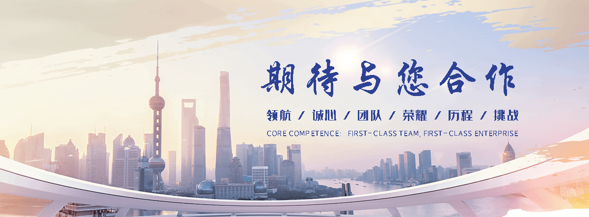忻州钢制闸门工厂