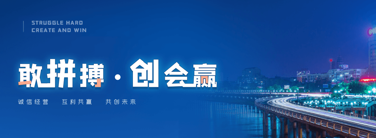 忻州液压钢坝源头厂家